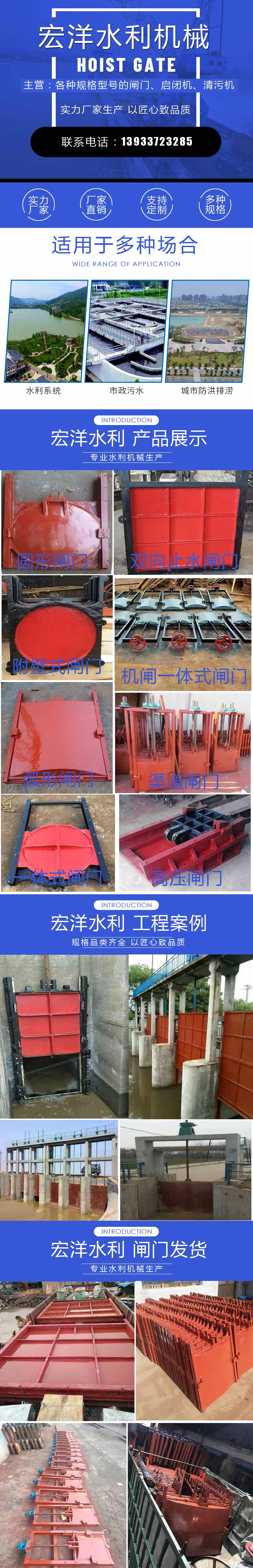 产品详情页.jpg