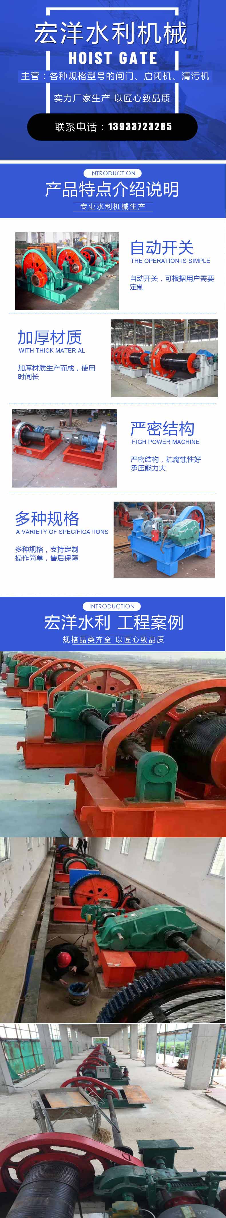 产品详情页.jpg