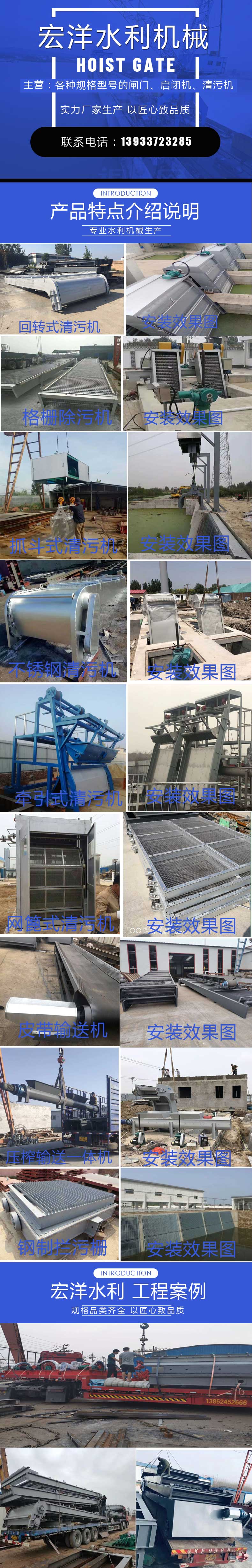 微信图片_20200806202835.jpg