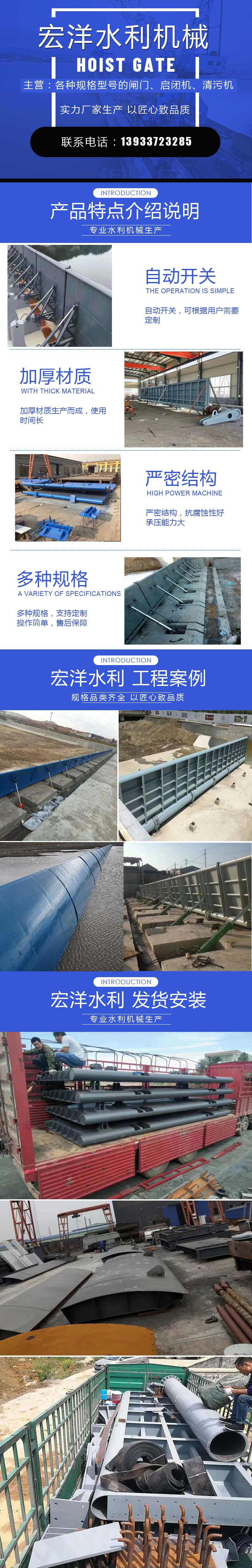 产品详情页.jpg